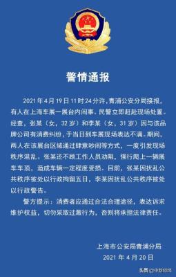 如何看淘宝直通车车展,为什么淘宝直通车点击率一直上不去