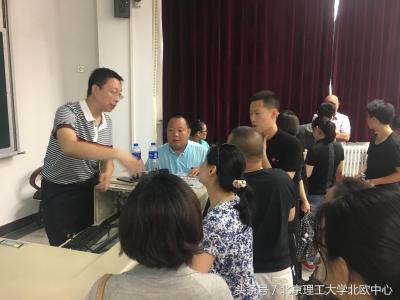 淘宝开直通车顺序,淘宝直通车开车有什么技巧