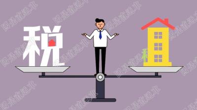 淘宝直通车推广余额怎么撤回,淘宝直通车是什么意思