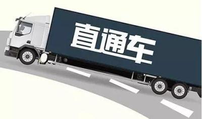 淘宝直通车最贵一天,淘宝新店需要找代运营吗