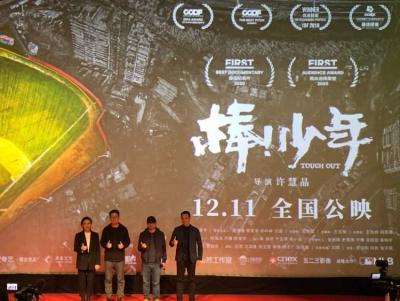 淘宝直通车教程爱奇艺,有哪些比较好的推广营销方法