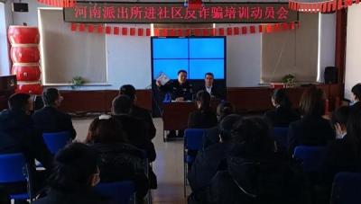 淘宝虚假交易不能开直通车,能快速提高流量的技巧有哪些