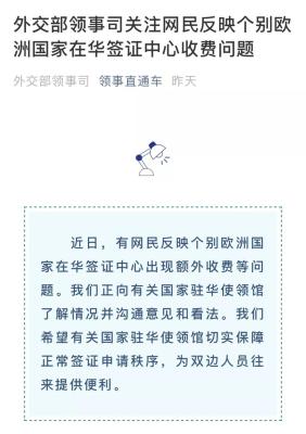 淘宝直通车从支付宝扣费吗,天猫直通车怎么充钱充值就到公对公账户里了用不了