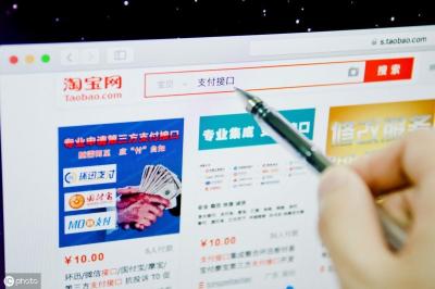 淘宝直通车多久回本,为什么很多旅行社推出价格超低的低价游