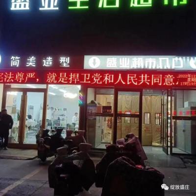 淘宝书籍没法直通车了,淘宝直播怎么申请