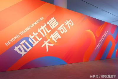 淘宝直通车的钱怎么退回来,直通车订单券怎么用