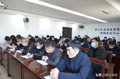 淘宝网直通车需要什么条件,然后开直通车都有什么好处