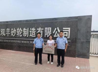 淘宝直通车优化诈骗,我是一个淘宝卖家