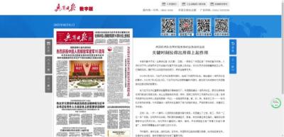 淘宝直通车宝贝有什么标记,请问淘宝里面有些商品写上H0T是什么意思