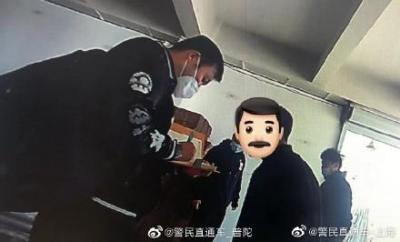 淘宝直通车商机,2020干什么行业可以发财