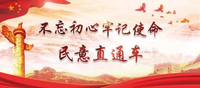 淘宝直通车在哪里登录,淘宝直通车怎么删除计划
