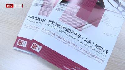 外包淘宝直通车图价格,这是个沉重的话题