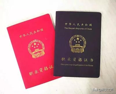 新淘宝店权限不够不能开直通车,淘宝直通车产品有详细的图文操作过程手册吗
