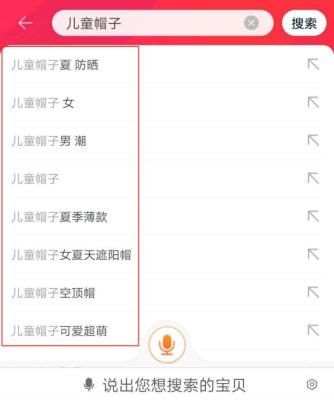 淘宝类直通车质量分怎么算,淘宝直通车价钱一天可以调几次吗