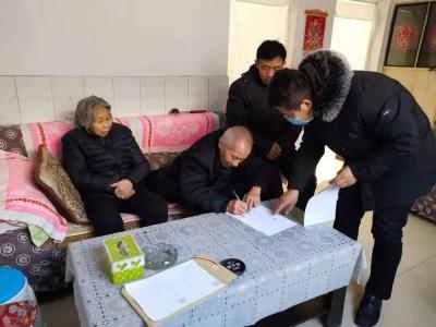 淘宝直通车登记表,网上办理身份证要多久拿到