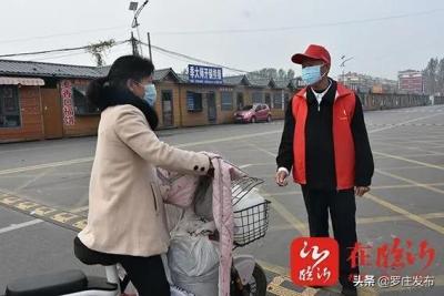 淘宝卖毛笔开直通车,无师自练书法一年有余了