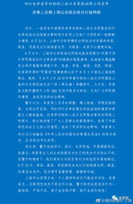 淘宝店铺关了直通车钱怎么退回,怎么在拼多多或淘宝上开店
