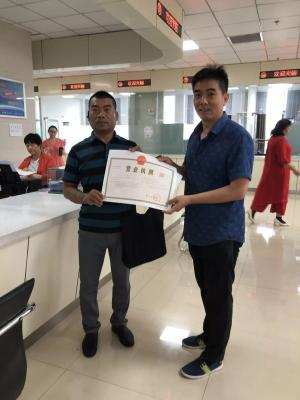 直通车在淘宝后台的哪里,淘宝直通车推广技巧
