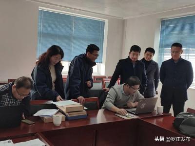 淘宝直通车扣分什么时候清零,你依然出门旅行吗