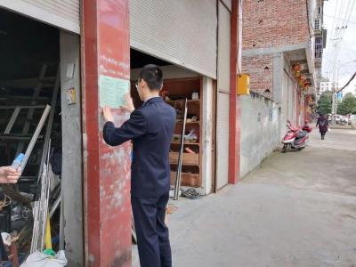 淘宝上直通车任务怎么找,抖音短视频玩法有哪些