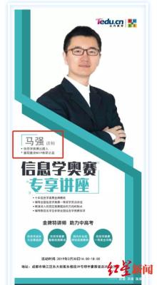 淘宝做直通车的好处,直通车关键词前面3个色块有什么用