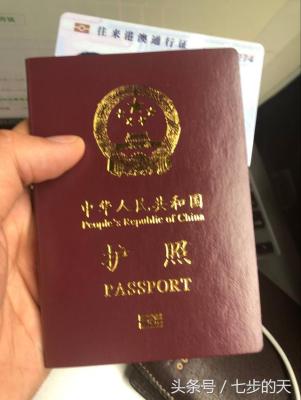 淘宝直通车界面怎么改成旧版的,淘宝直通车操作台界面如何切换成老版
