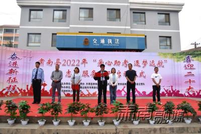 淘宝直通车属于什么条件,另外还可以上直通车吗