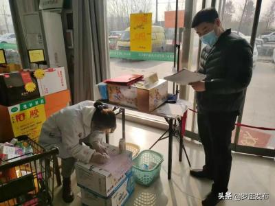 淘宝直通车图进店什么意思,什么东西比较好卖