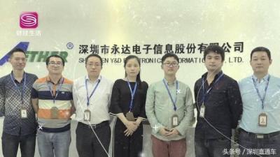 淘宝店铺直通车要什么等级开,新手做淘宝怎么才能算入门