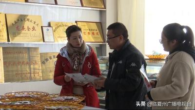 淘宝直通车广告位种草,你见过最靠谱的农村创业项目是什么