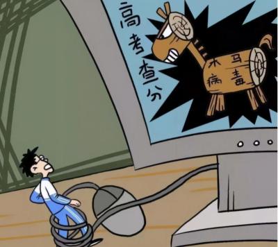 淘宝直通车就是骗局,小马达驿站正规吗