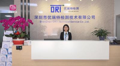 淘宝的直通车的英文缩写名词,淘宝美工怎么样