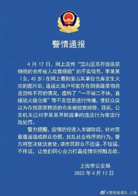 淘宝直通车会被恶意点击吗,如何做好营销