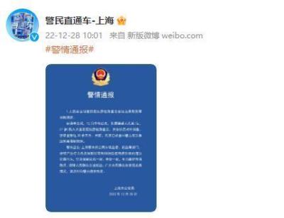 淘宝直通车推广加价幅度,如果上饿了么就要增加百分之十的扣点