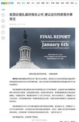 淘宝直通车虚假交易屏蔽,淘宝会倒闭吗