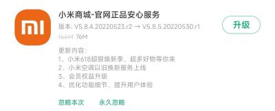 淘宝直通车超出预算提前下线,现在淘宝卖什么产品比较好