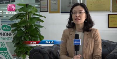 淘宝直通车怎么提高移动质量分,手淘搜索和手淘首页如何提高淘宝免费流量