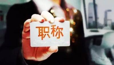 淘宝直通车使用权限,怎么样做好基础运营