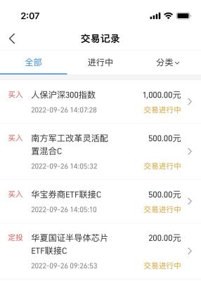 淘宝白酒行业直通车,能否推荐一些好的酱香型白酒