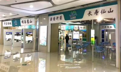 淘宝直通车移动端没有展示,直通车计划多久有展现