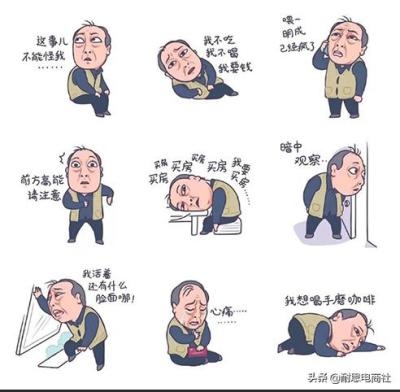 什么是淘宝直通车翻车,历史上有哪些典型的蝴蝶效应或混沌事件