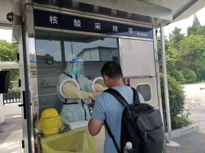 简述淘宝直通车的付费方式,免费直通车是什么