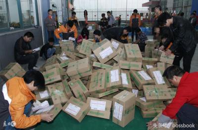 淘宝直通车uv什么意思,淘宝新品如何快速上手淘首页