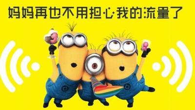 如何查看淘宝直通车实时排名,直通车出价第一名还是搜不到
