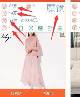 淘宝直通车教学软件,淘宝店铺没有一个自然流量怎么做