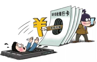 淘宝直通车暂停服务什么意思,面对困境应该如何面对