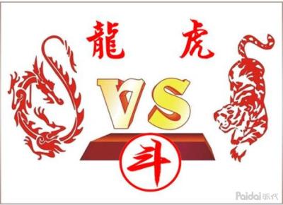 淘宝直通车不动了,外资加速流入A股