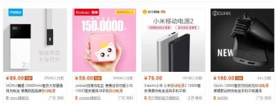 淘宝直通车拉搜索,直通车测款怎么调价