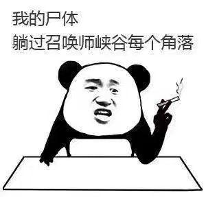 淘宝直通车怎么上分,淘宝违规后怎么让流量起来