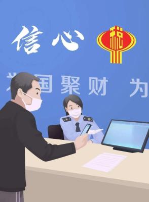 淘宝直通车发票怎么申请,为什么淘宝网有哪么多的假冒伪劣商品